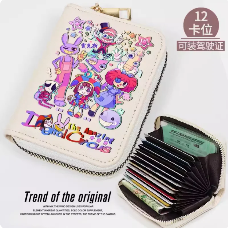 Anime The Amazing Digital Circus  Zipper Fashion Wallet PU Purse Card Holder Money Bag Cosplay Gift B710