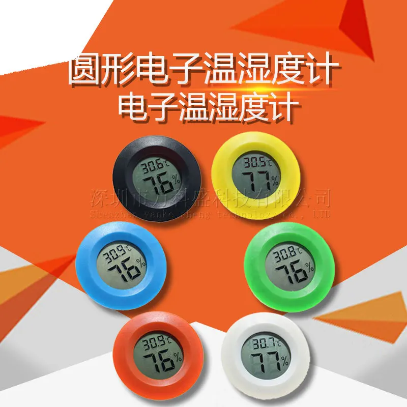 Round Electronic Temperature And Humidity Meter Reptile Electronic  Temperature And Humidity Meter Acrylic Box Climbing Box Thermometer Wireless  - Temu