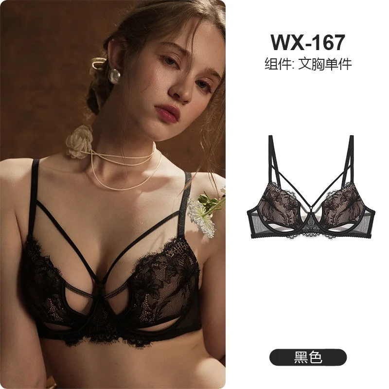 Soutien-gorge en dentelle sexy - Soutien-gorge minimisateur et anti-affaissement à couvrance complète pour femmes, confort sans armatures grandes tailles. Ensemble soutien-gorge et culotte automne-hiver.