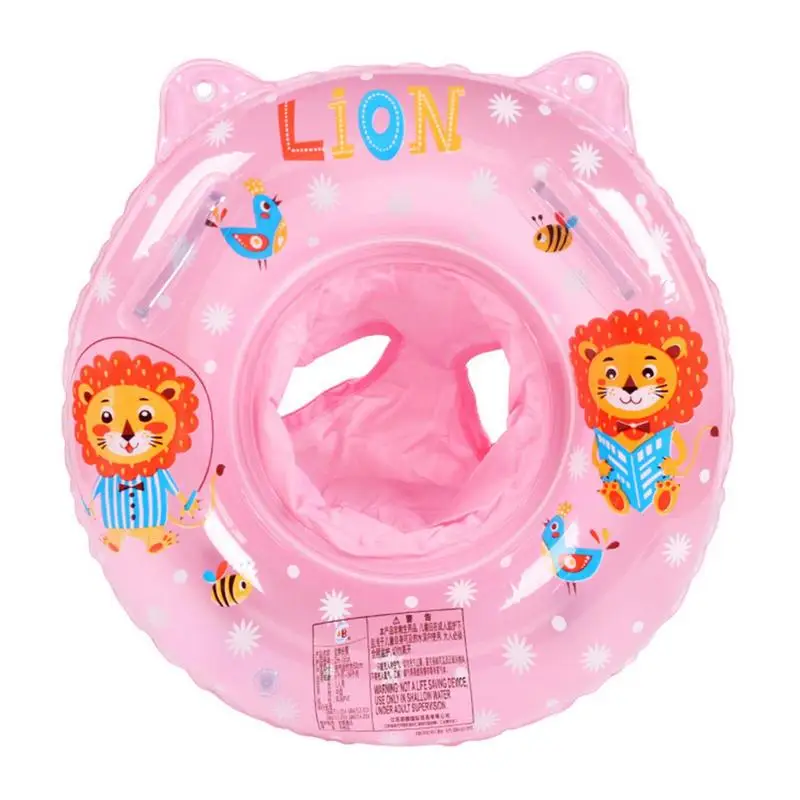 

Kid Pool Float Inflatable Swimming Ring With Float Seat Bathtub Toys Float For Kid Pool Birthday Gift Pool Parties