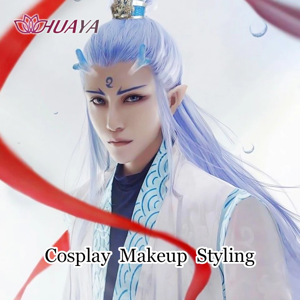 Synthetic Chinese Ancient Style Men Cosplay Wig Handsome Prince Childe Long Ombre Blue Hair Falling Modelling Hanfu Wig