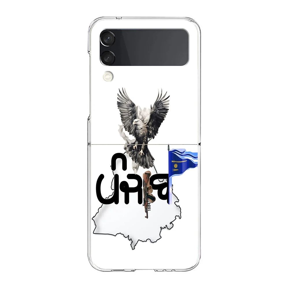 Clear Hard Folding Phone Case with Punjab Map Design