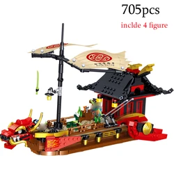 Kit de blocs de construction, ensemble de briques, modèle de film classique, jouets pour enfants, cadeau, 2020 