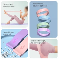 15LB 25LB 35LB 50LB Yoga Elastic Ring Different Level Stretch Strap Yoga Band Elastic Stretch Fitness Bands Buttocks Expansion - Image 5
