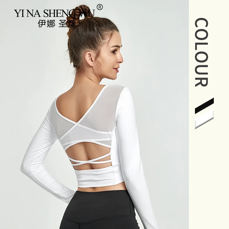 Sexy Yoga Top with Built In Bra Quick Dry Crop Top Workout Shirts White Long Sleeve Sports Mesh Splice Fitness Yoga Shirt