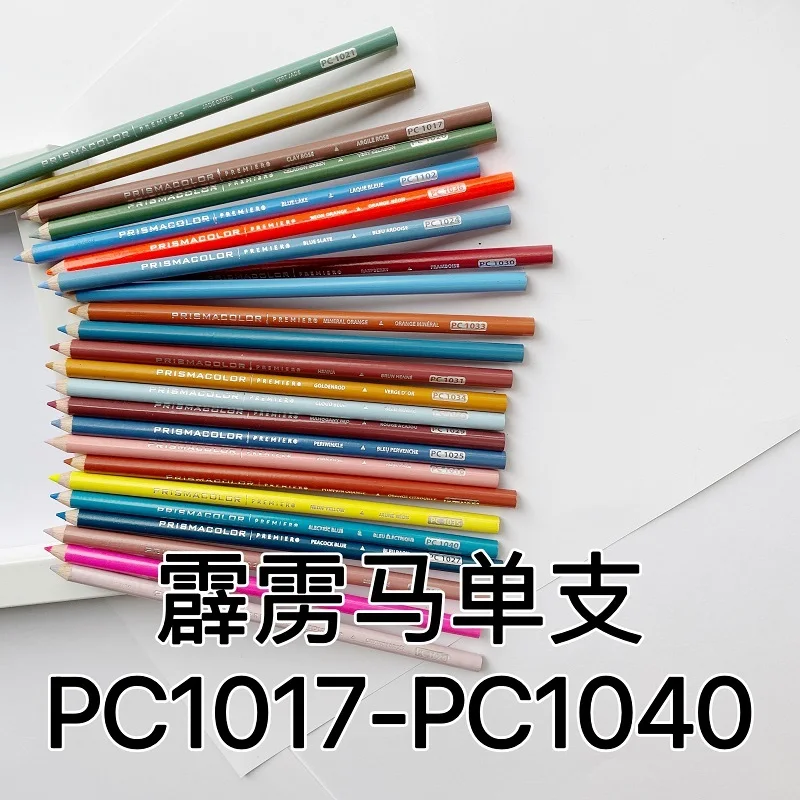 2pcs Prismacolor Premier Colorless Blender Pencil PC1077 Perfect