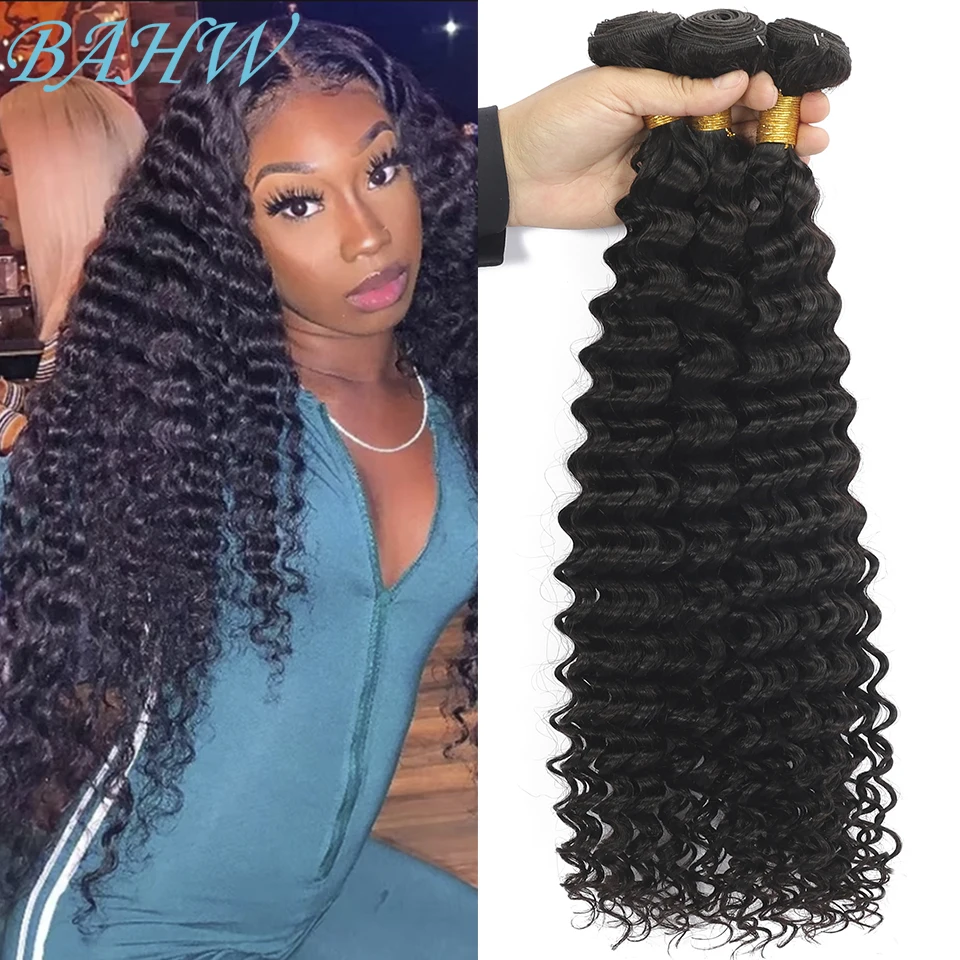 Malaysia Deep Wave Bundles Human Hair Weaving 10-30 Inch Hair Extensions Wet And Wavy 1/3/4 Pcs Deep Curly Virgin Bundles