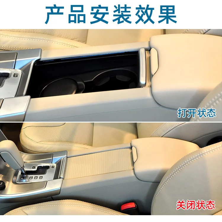 볼보 S60 V60 XC60 센터 콘솔 컵 홀더 슬라이딩 커버, 롤러 블라인드, 팔걸이 수납함 커튼, 자동차 인테리어