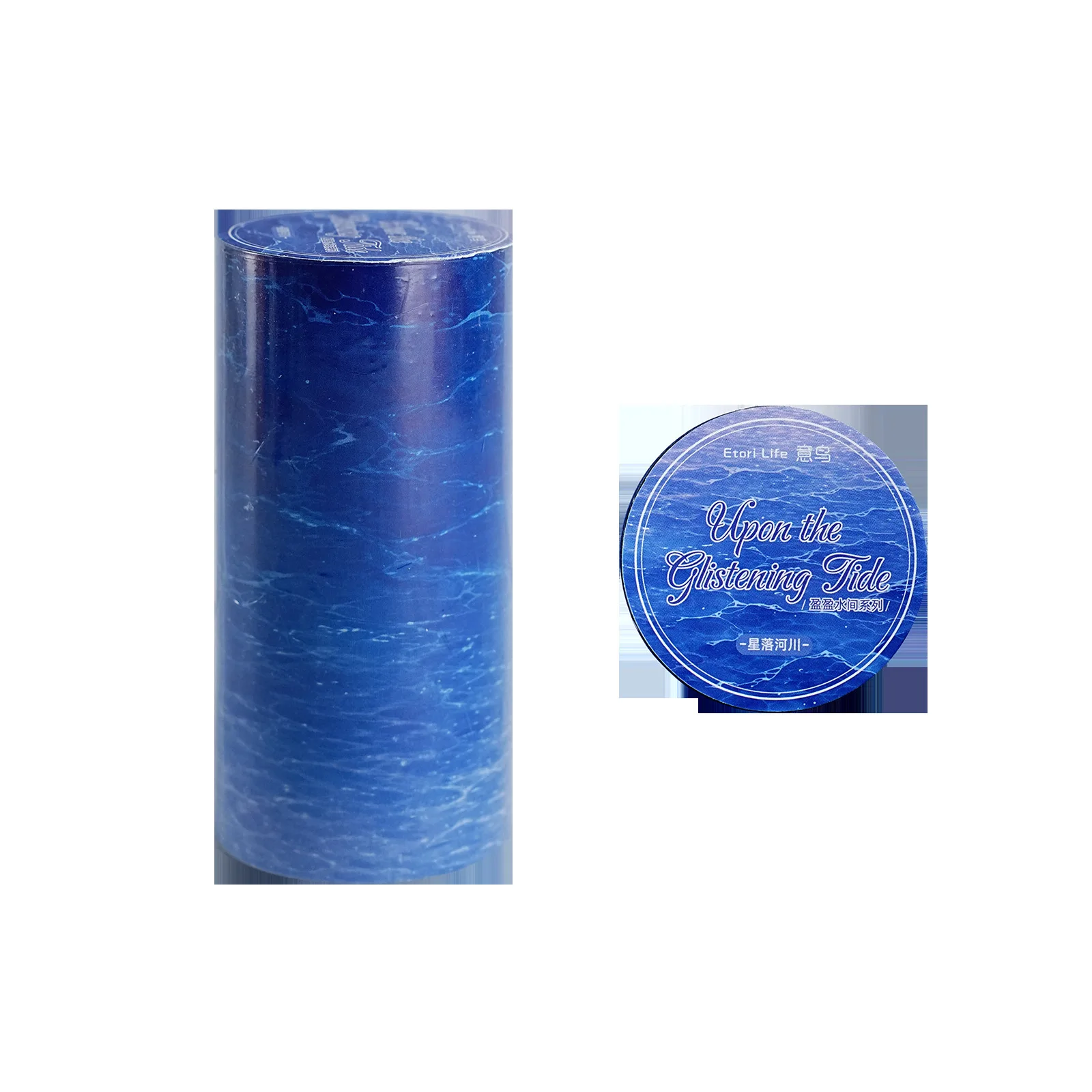 1pcs/1lot 물결 모양의 물 사이에 있는 장 접착제 마스킹 테이프 스크랩북 DIY 종이 일본어 스티커