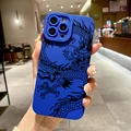 Blue-YYDSM3202