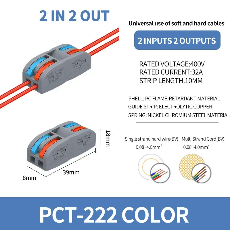 SPL-2(PCT-222) Color