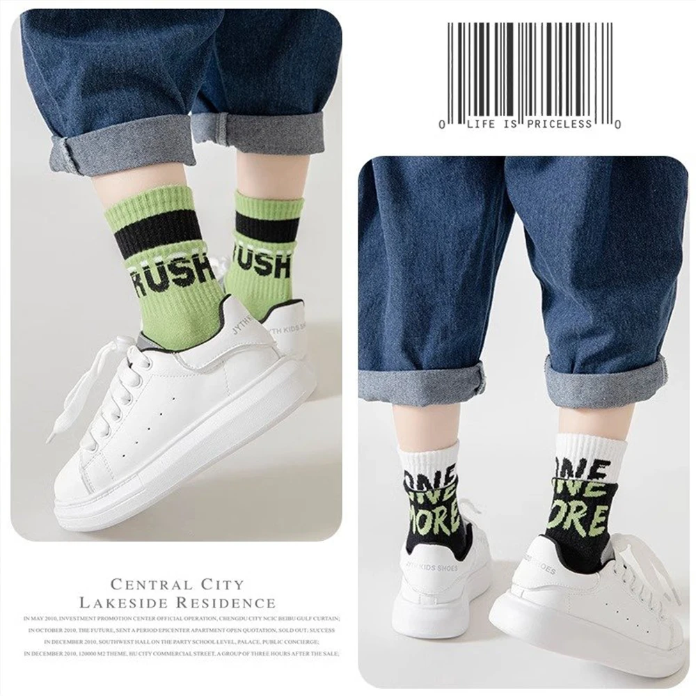 10Pairs 1-14Years Cotton Soft Boy's Mid-Tube Socks Breathability Double Layer Elastic Sock Collar Children's Warm Socks Fashion 3