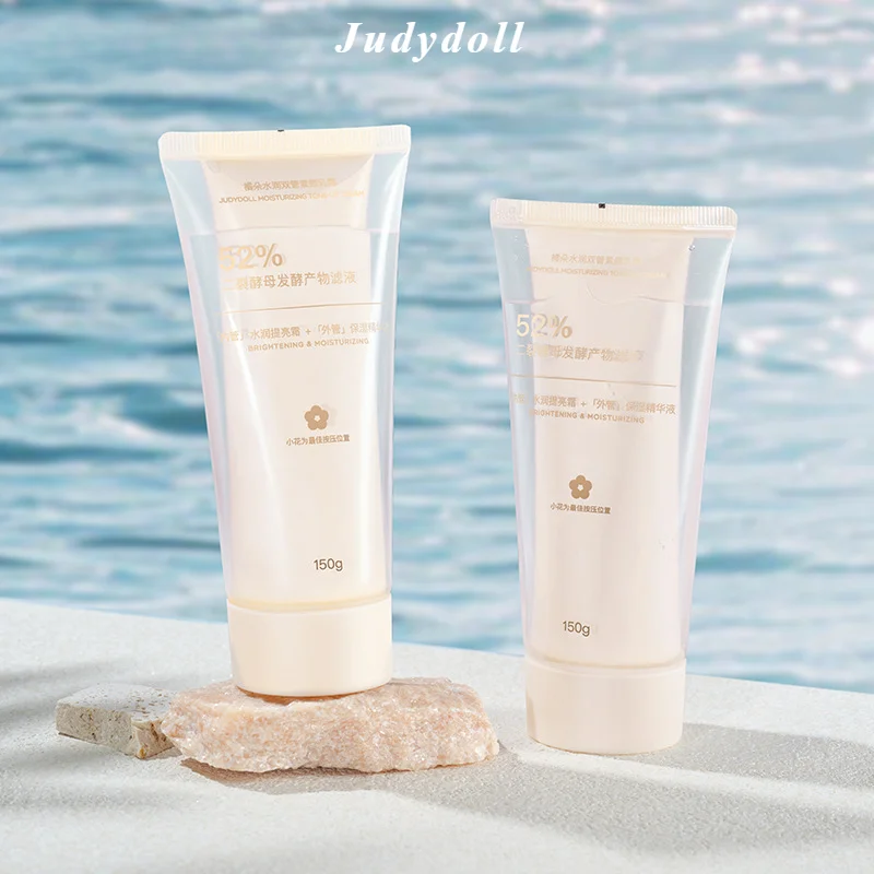 Judydoll Orange Blossom Double Extraction Body Cream Moisturizing Nicotinamide Body Cream Moisturizing and Brightening Makeup