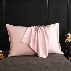 Premium Natural Mulberry Silk Envelope Pillowcase - Solid Color Bedding Cover 40x80 - 60x80cm 2pc (Light pink)