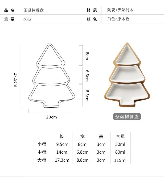 QQ20171114001640