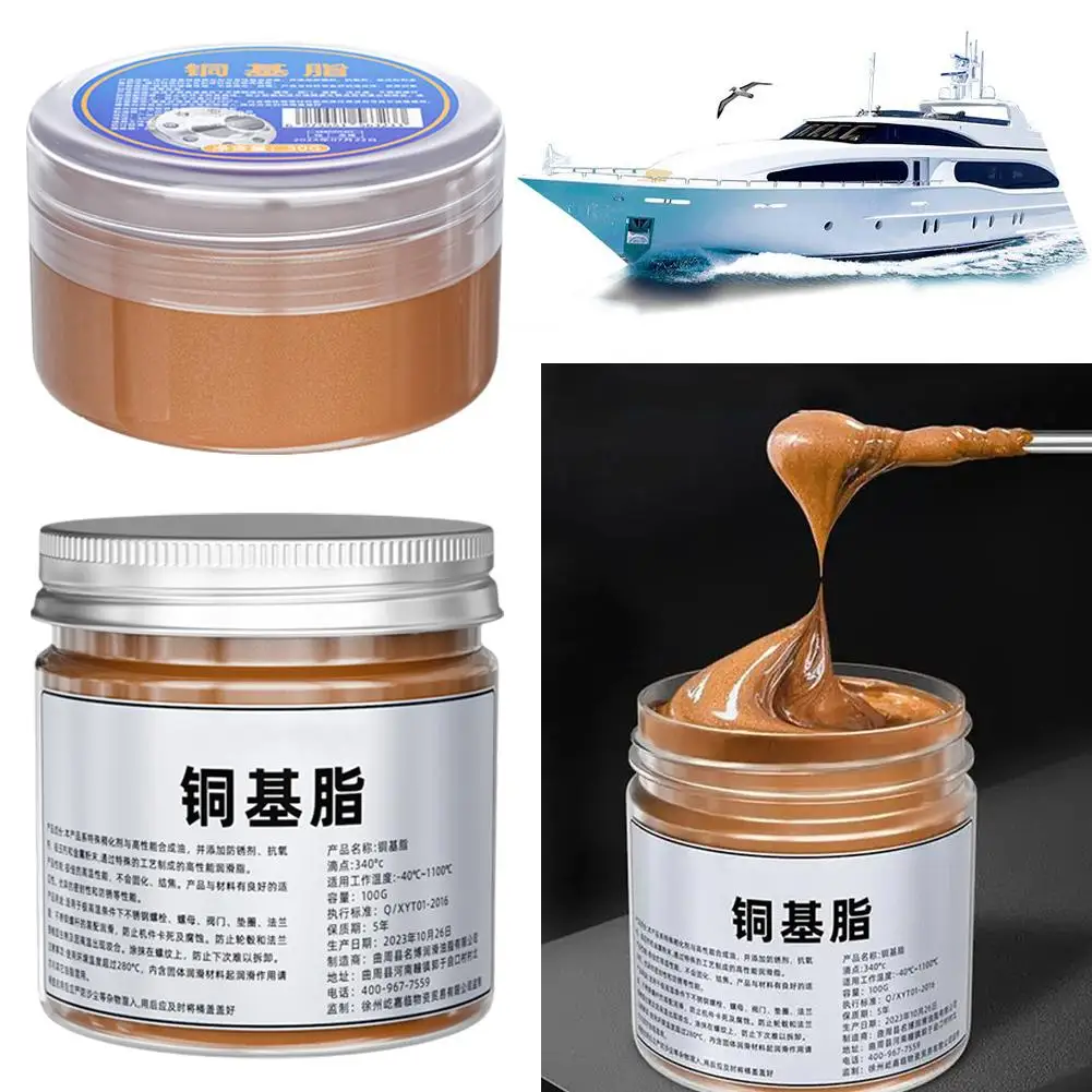 30/100g Copper Grease Anti Seize Copper Thread Grease Resistant Bite High Anti Automotive Agent Maintenance Temperatment