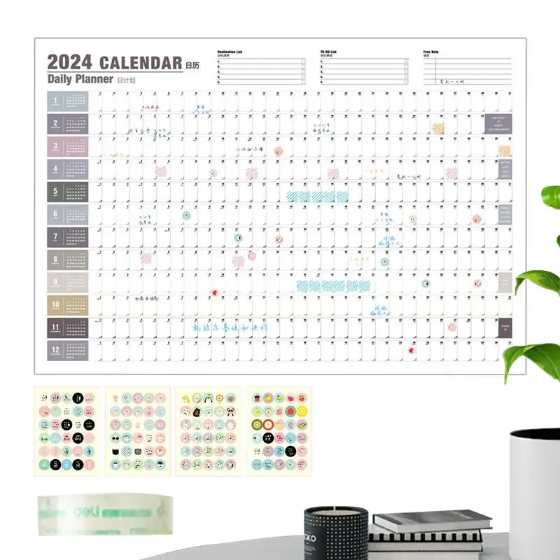 

365 Poster Calendar Wall Calendar 12 Month Wall Calendar Poster Calendars 2024 Yearly Planner Jan 2024 – Dec 2024