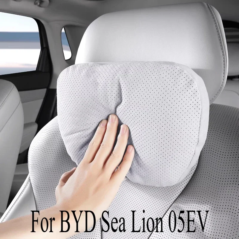 BYD 씨라이언 05EV 모델 차량용 헤드레스트 허리 받침대 목 베개 등받이 인테리어 제품 시트 인테리어 액세서리