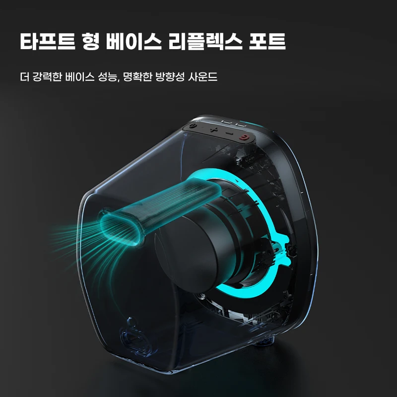 Edifier Hecate G1000 II 컴퓨터 스피커 블루투스 V5.4 PC 스피커 USB-C USB-A 3.5mm 입력 RGB 조명 효과 4W RMS