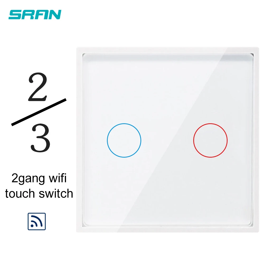 2gang wifi touch