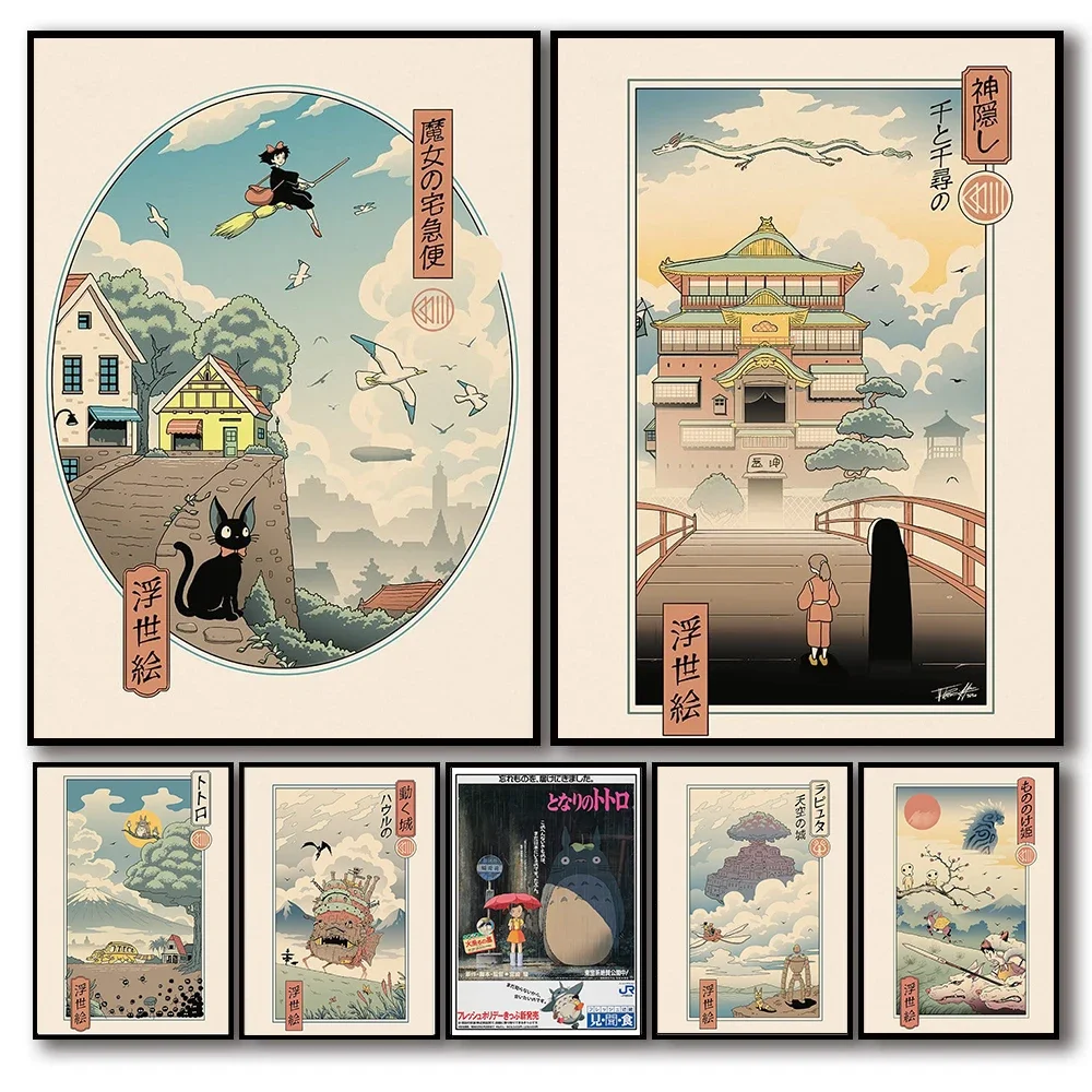 anime cat  Ghibli artwork, Studio ghibli art, Aesthetic anime