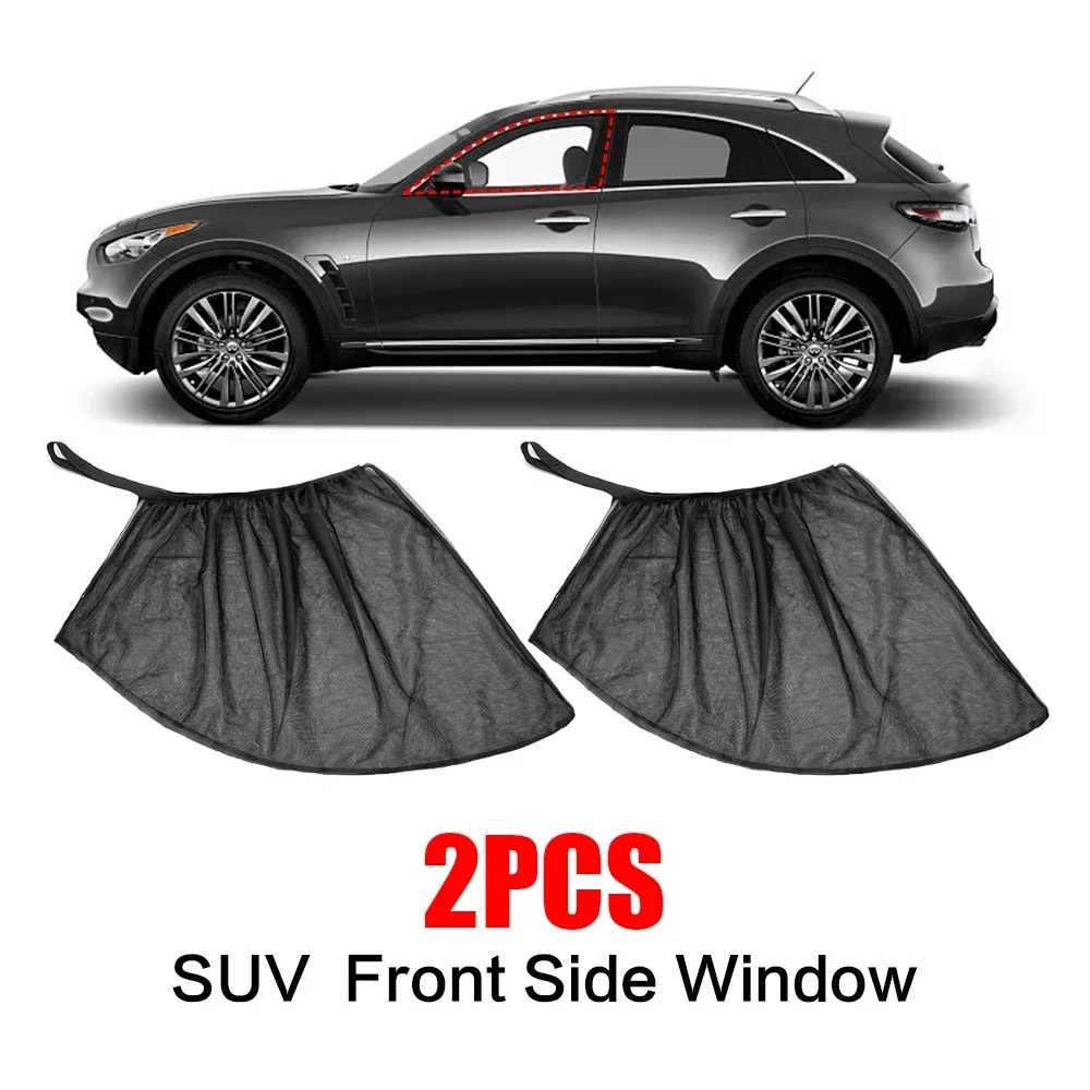 Universal Car Side Window Sunshade Curtains – Mosquito Repellent Mesh