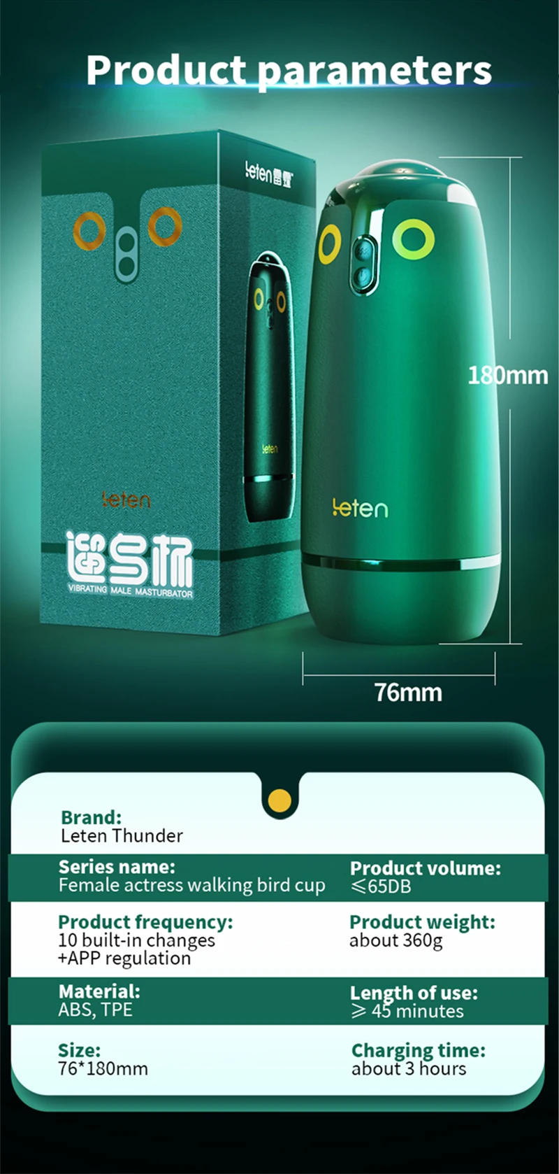 Leten Vibrator Masturbator Cup For Men With App And Vacuum Mode_voghion.com