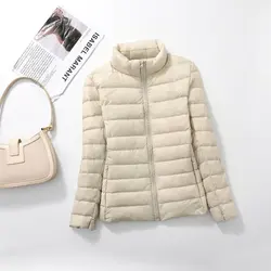 Women's Ultra Lightweight Slim Fit Puffer Jacket - Spring 2023 Collection - XXXL (Apricot)