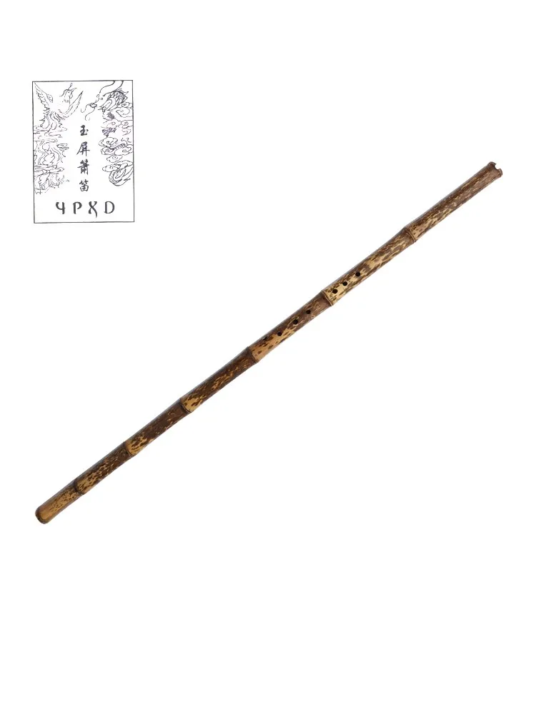Bamboo Flute for Traditional Chinese Music China YPXD Dong Xiao Flute Professional Vertical Flute 8 Holes Key G F E D