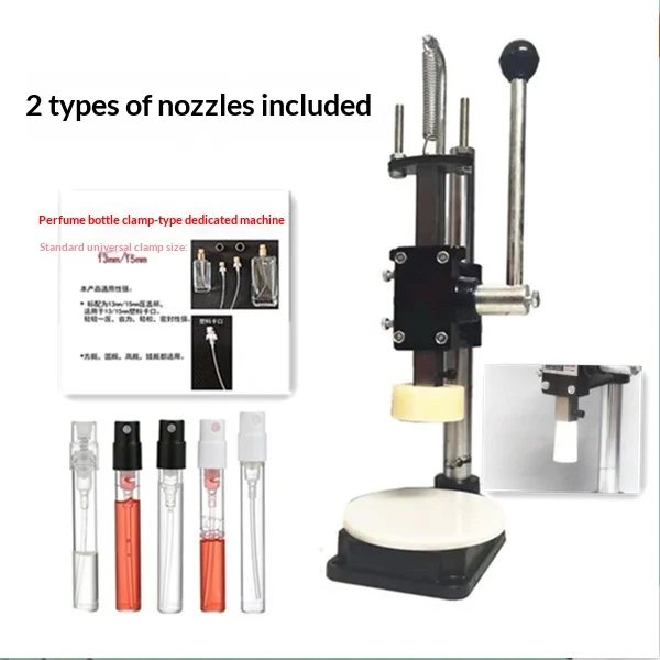 Manual Perfume Bottle Crimper Capping Machine 13mm/15mm Universal Clamp for 1ML-