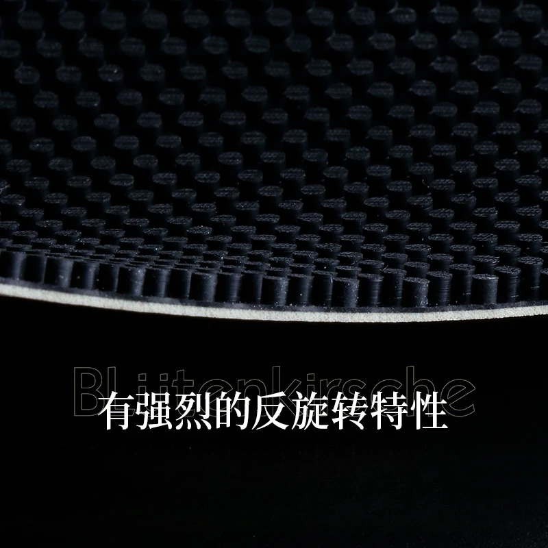 TUTTLE Blutenkirsche Table Tennis Rubbe KKT-911 Grain Long Pimples Thin Sponge Arc & Loop For Professional ITTF Approved