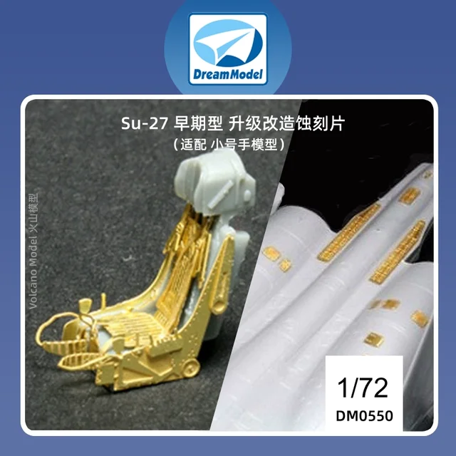 Dream Model DM0550 PE Photo Etched Set For Trumpeter 01661 1/72 Su-27 Early  Production