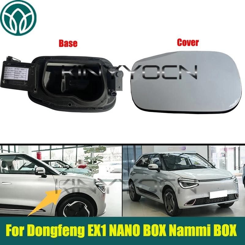No Paint Charging Port Cover Charging Door Cover Base For Dongfeng EX1 NANO BOX Nammi BOX