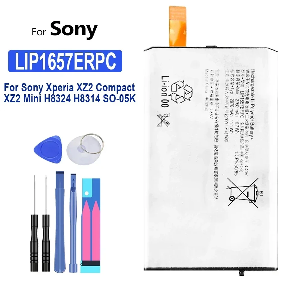 超美品‼️XperiaXZ2コンパクト SIMフリー64GB純正バッテリー新品 Xperia XZ2｜価格比較・最新情報 - 価格.com