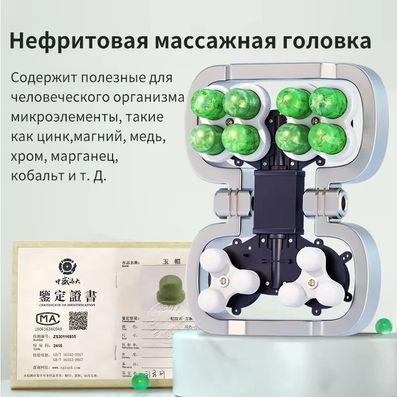Full Body Massage Chair,Zero Gravity Electric Shiatsu Recliner with Heat Foot Roller Track Stretch Vibrating Wireless Bluetooth 6