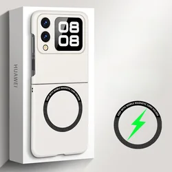 Ultra-Thin Magnetic Shockproof Phone Case with MagSafe for Nova Flip (White)