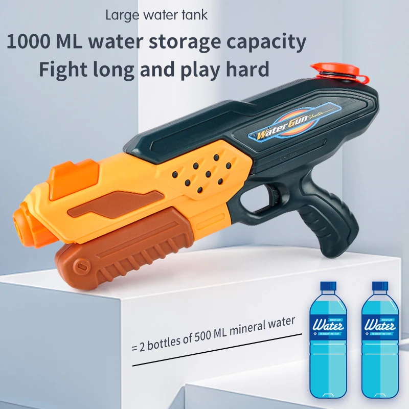 Summer Outdoor Manual Water Gun Children Entertainment Activities Large Capacity Water Outdoor Pool Beach Interactive Toys 3