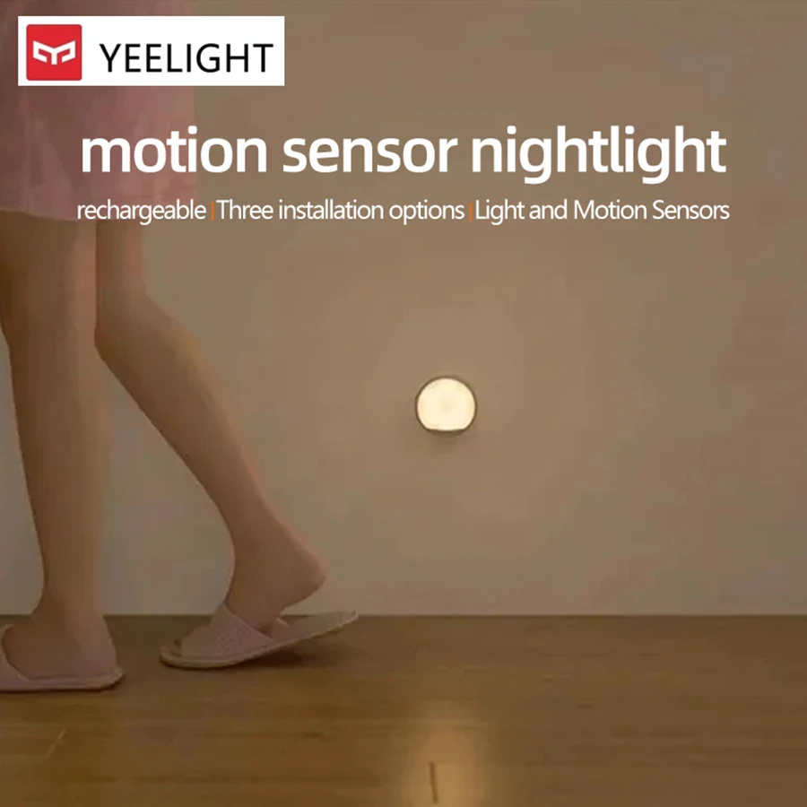 Yeelight LED אינדוקטיבי תאורת לילה חיישן תנועה אור חם אור נטענת אור בית חכם לחדר שינה ארון בגדים מסדרון