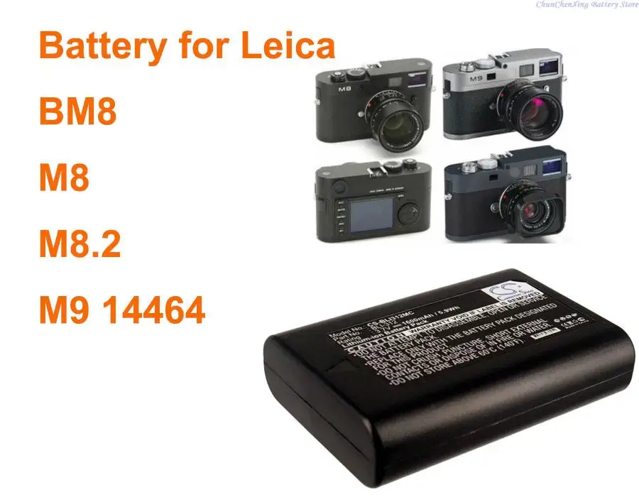 

1600mAh battery BLI-312 for Leica BM8, M8, M8.2, M9 14464