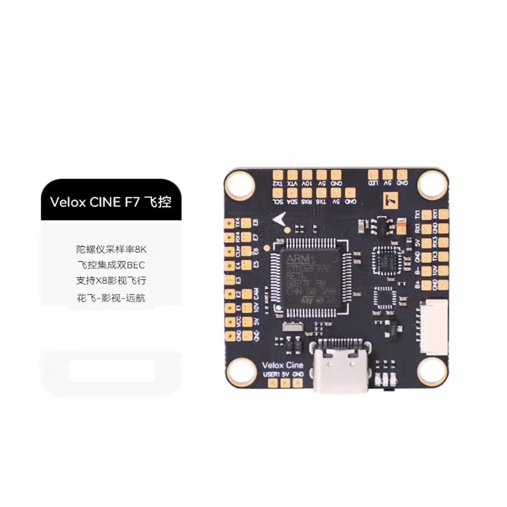 

T-Motor Velox CINE F7 Multifunctional Freestyle Cinematic Flight Controller 3-6S DUAL BEC For X8 FPV Drones Analong / HD VTX
