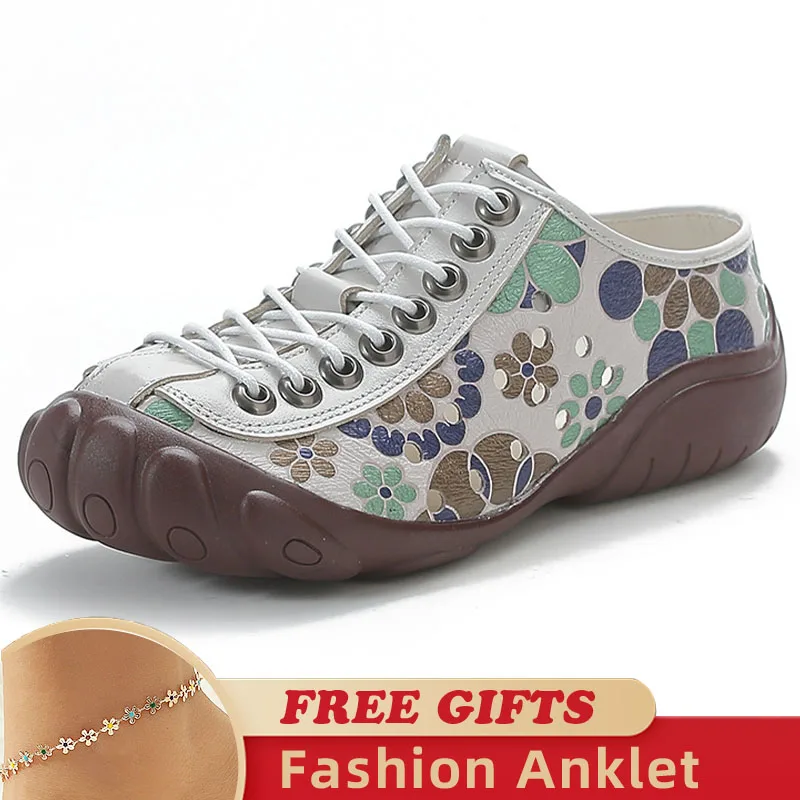 Baskets Plates en Cuir group pour Femme, Chaussures Ajourées à Lacets, Confortables, Rondes