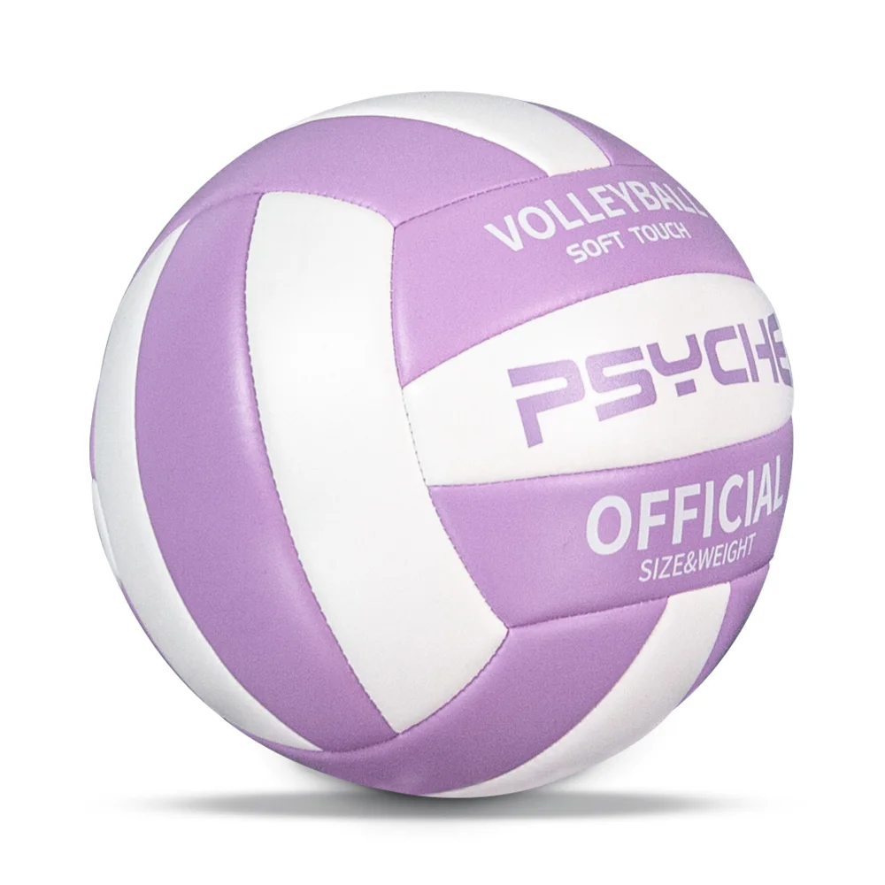 No.5 PVC Leather Soft Indoor Outdoor Volleyball Competition Professional Training Volleyball Ball With Pump + Needle