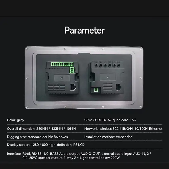zigbee smart screen