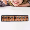 17 Digit Rods Wooden Abacus Educational Toys Chinese Japanese Calculator Counting Tool for Adults 4