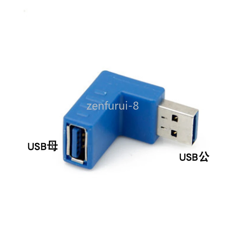 

Компьютерный удлинитель USB3.0 «Папа-мама» с углом 90 градусов