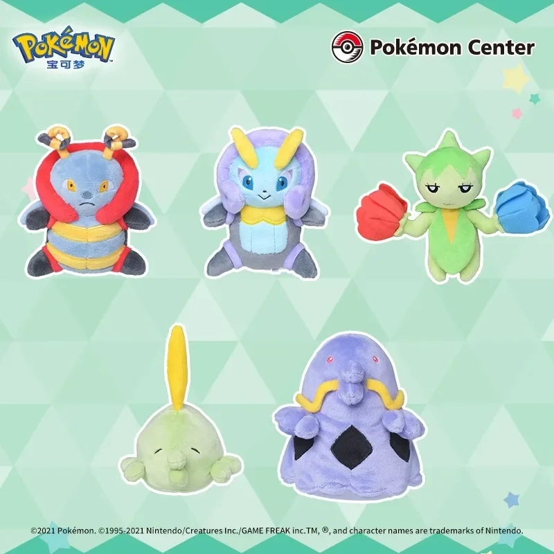 Stock Original Pok&eacute;mon Electrike Plusle Volbeat Illumise Gulpin Roselia Swalot Wailord Sharpedo Wailmer Game Anime Figure Plush