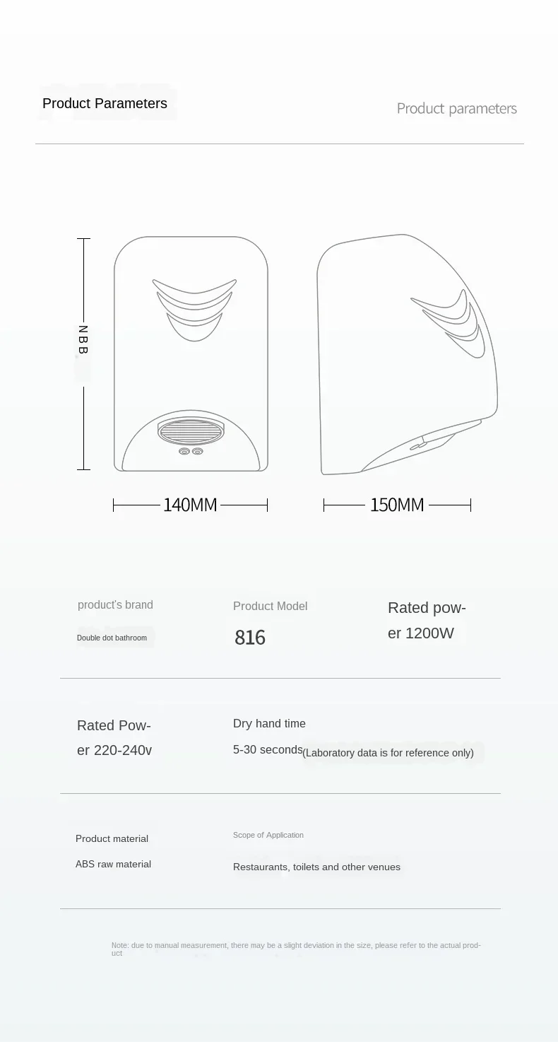 Description Picture 4 of itemHome upgrade bathroom smart hand dryer automatic induction hand dryer bathroom hand dryer hand dryer small hand dryer