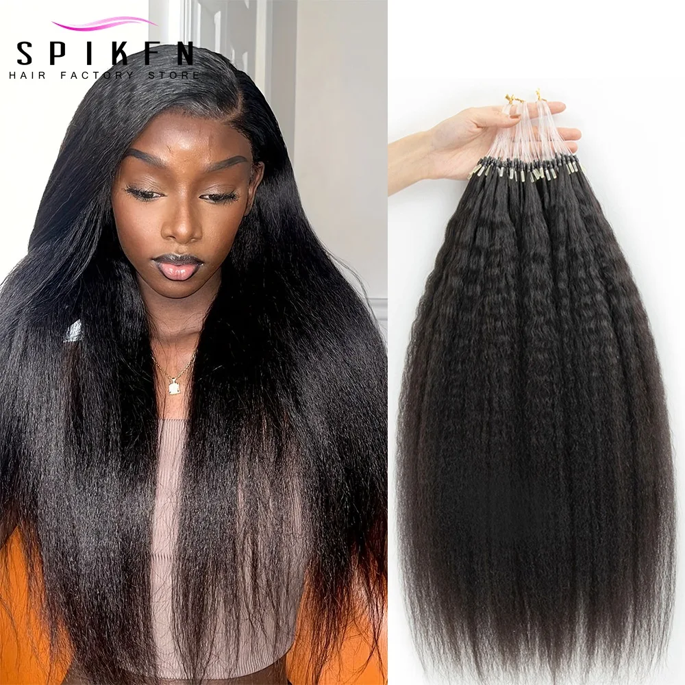 SPIKFN Micro Loop Hair Extensions Kinky Straight 12"-26" Natural Black Human Hair Micro Link 50pcs/pack Salon Supply
