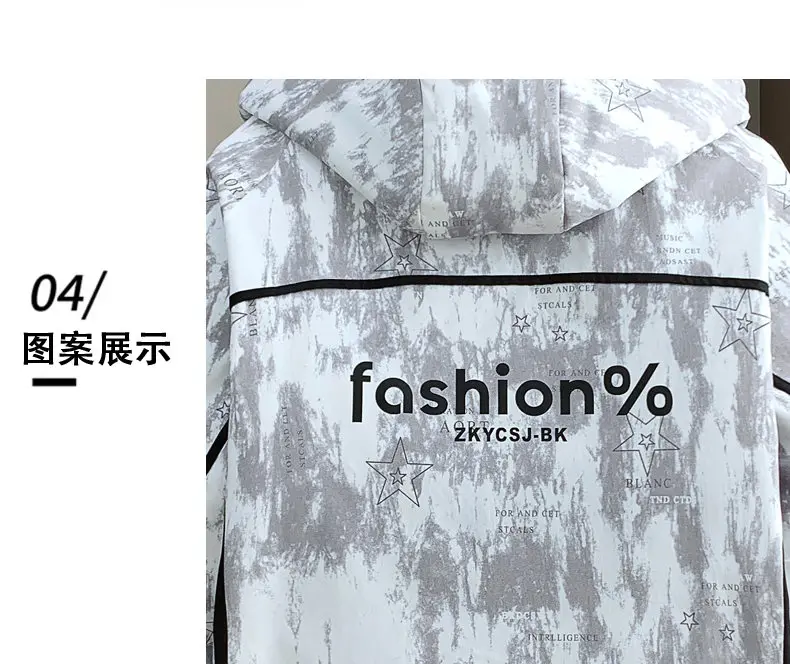 Modische Herren-Plüschjacken mit Kapuze, warm, 2022, Winter, Jugend, hohe Streetwear, Fleece-Mantel, winddicht, dicker Samt, gepolstertes Oberteil – Detail 7