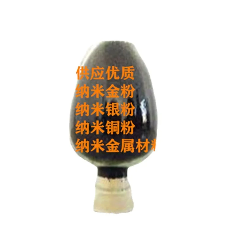 Silver Ion Antibacterial Moldproofing Agent NS-4FSL for Food Packaging Paper Products Guangzhou Origin Household Appliances